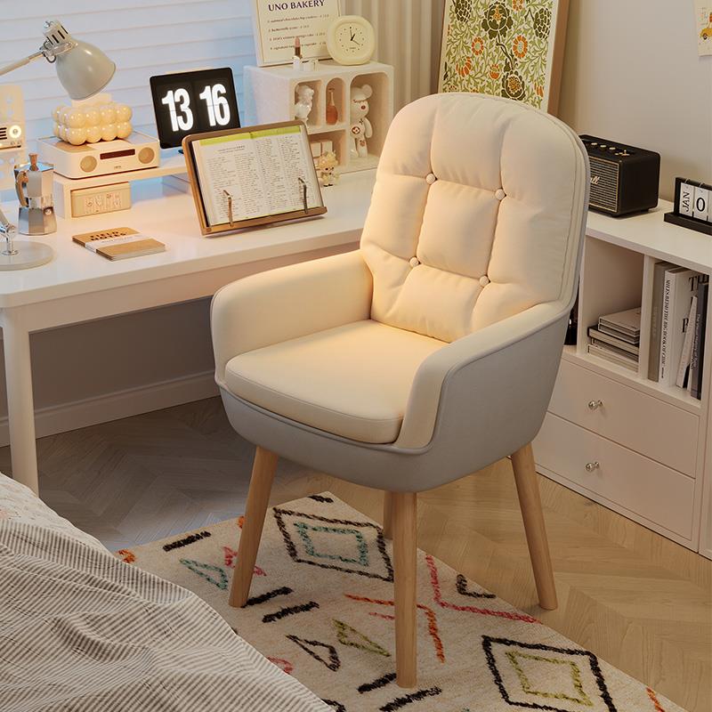 米悦电脑椅家用卧室化妆椅舒适久坐实木办公座椅靠背宿舍学习书桌