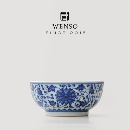 闻说|景德镇市点工缠枝莲主人杯永乐甜白青花瓷茶杯 纯手绘品茗杯