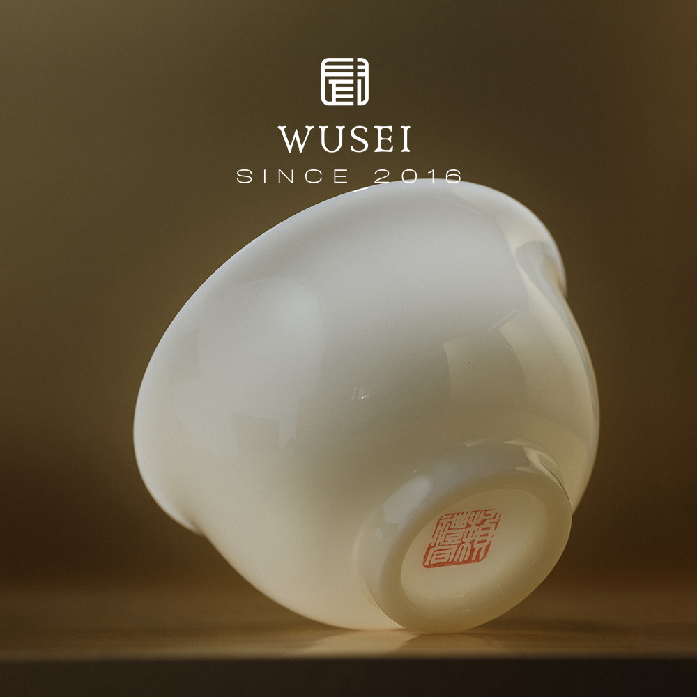 闻说WUSEI赖礼同制冰清玉洁杯