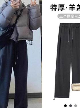 婧麒孕妇裤子秋冬款外穿羊羔绒阔腿两穿裤不勒肚子加绒厚保暖棉裤