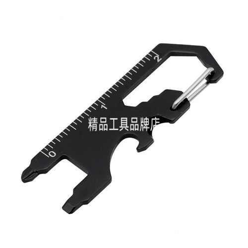 新款便携六角扳手钥匙扣挂件 户外卡式六角扳手 随身开瓶器多用小