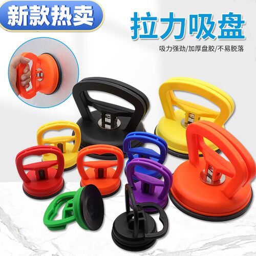 新款手机强力拆屏吸盘 平板电脑拆机用工具 液晶屏幕分离拆卸强力