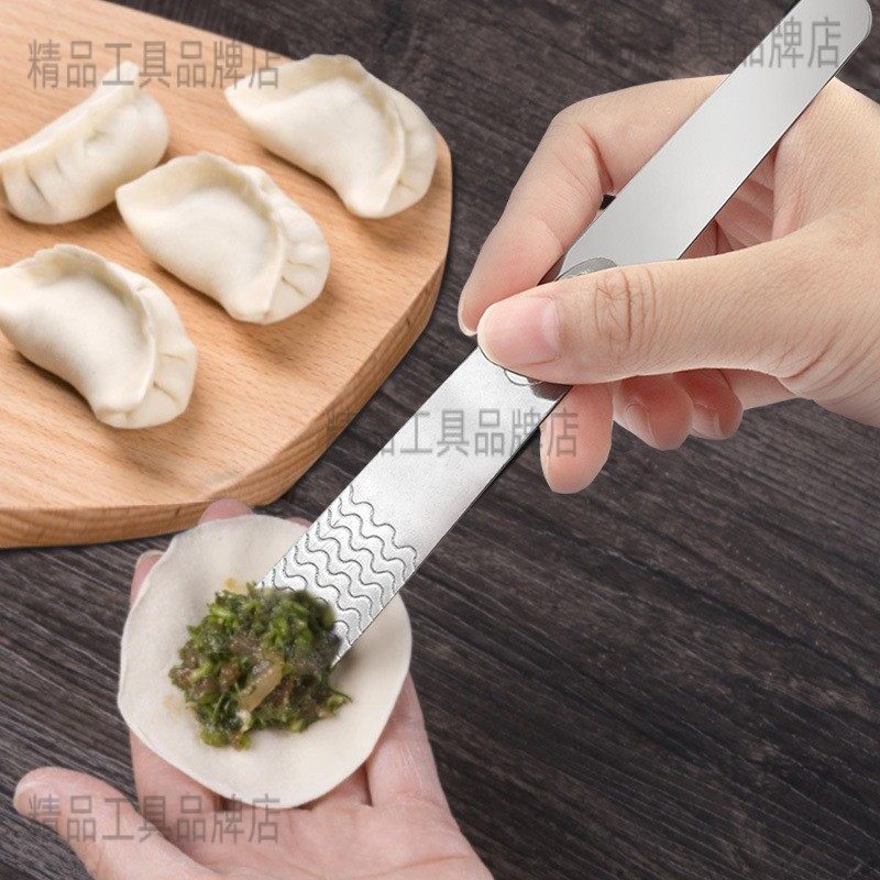 新款包饺子云吞混沌工具铲 家用厨房搅拌工具挑馅板不锈钢饺子馅,厨房/烹饪用具,包饺子器,淘宝优惠券,粉丝福利购,淘宝优惠卷