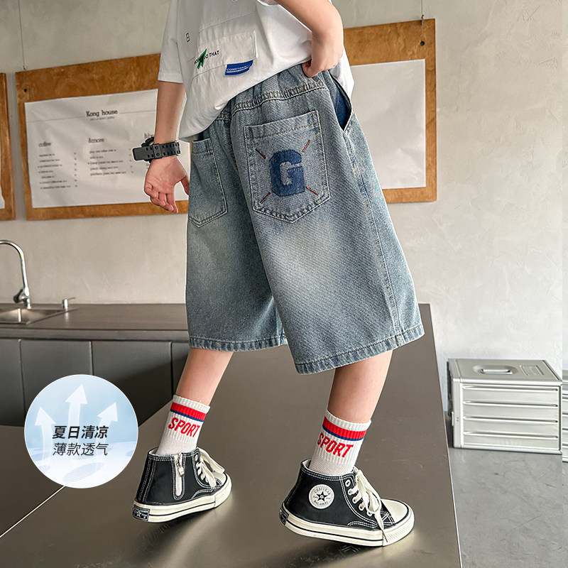 男童夏装短裤2025新款大童夏季薄款男孩夏天儿童牛仔五分裤子潮酷