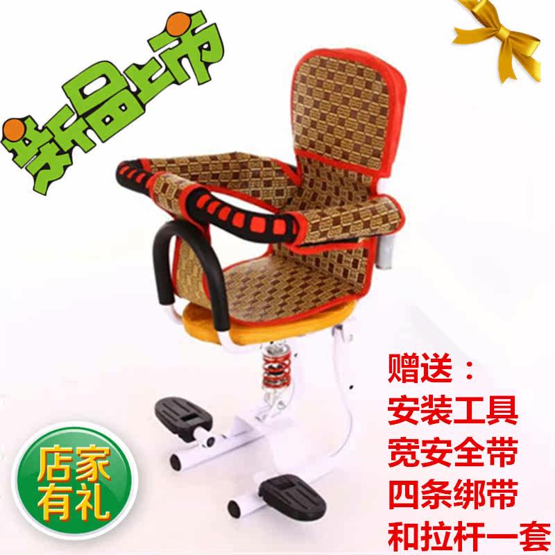 siège enfants pour vélo - Ref 2416395 Image 1