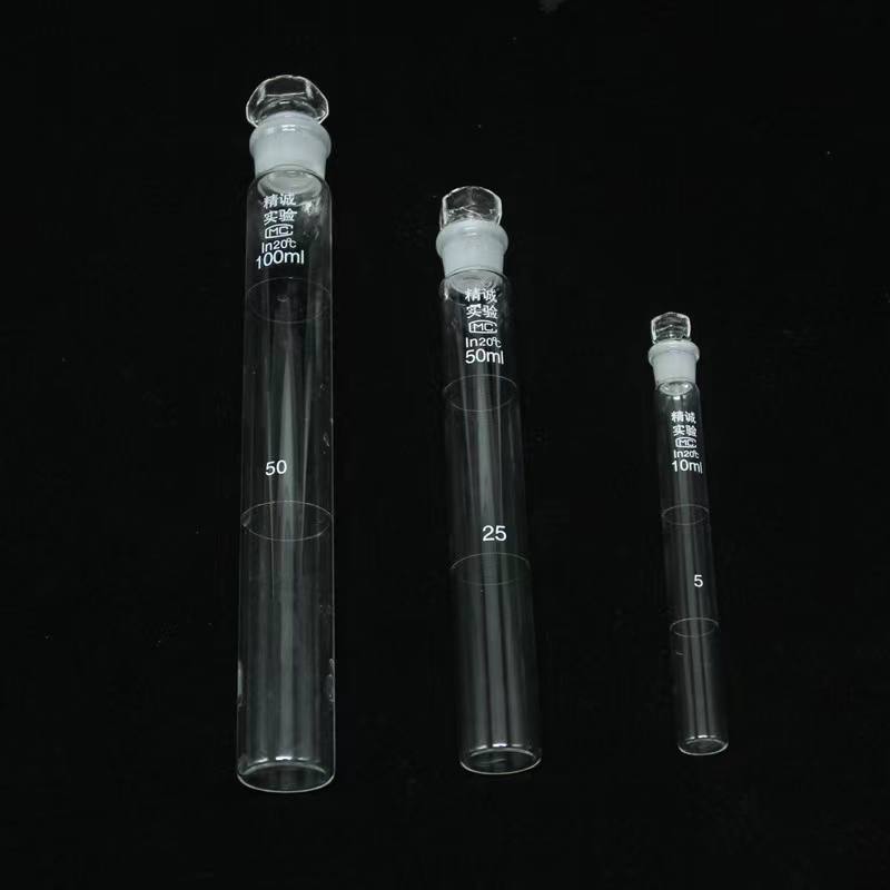 具塞比色管25ml玻璃仪器