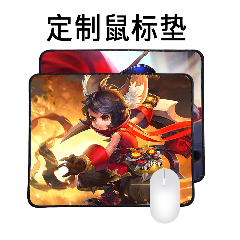 kuyin定制高端印照片5mm鼠标垫