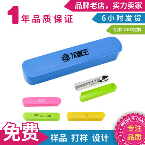 标价为定量2000个以上单价不同数量详询客服