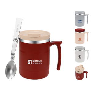 不锈钢马克杯定制logo企业广告宣传员工福利活动礼品茶水杯子印字