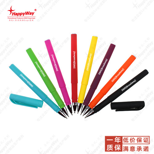 中性笔定制可印logo印字广告笔签字笔印刷办公用品展会送客户礼品 - 封面