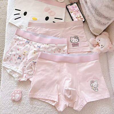 哈基米kitty～猛男可爱印花卡通粉色男学生四角内裤送男友纯棉
