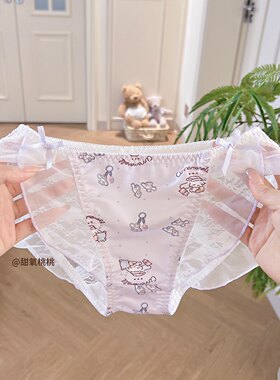甜心汪汪～日系狗狗印花卡通可爱蕾丝荷叶边少女生内裤甜美三角裤