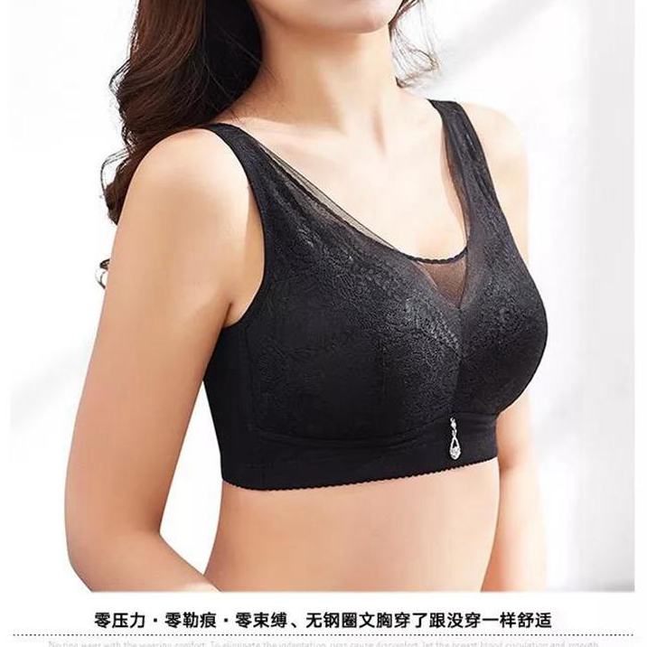 背心式可调节上托聚拢防走光内衣