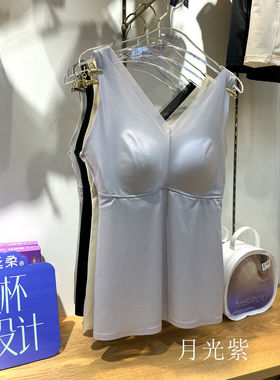 茜丝柔26203背心带文胸发光系列无钢圈蚕丝乳胶上托收副乳内衣