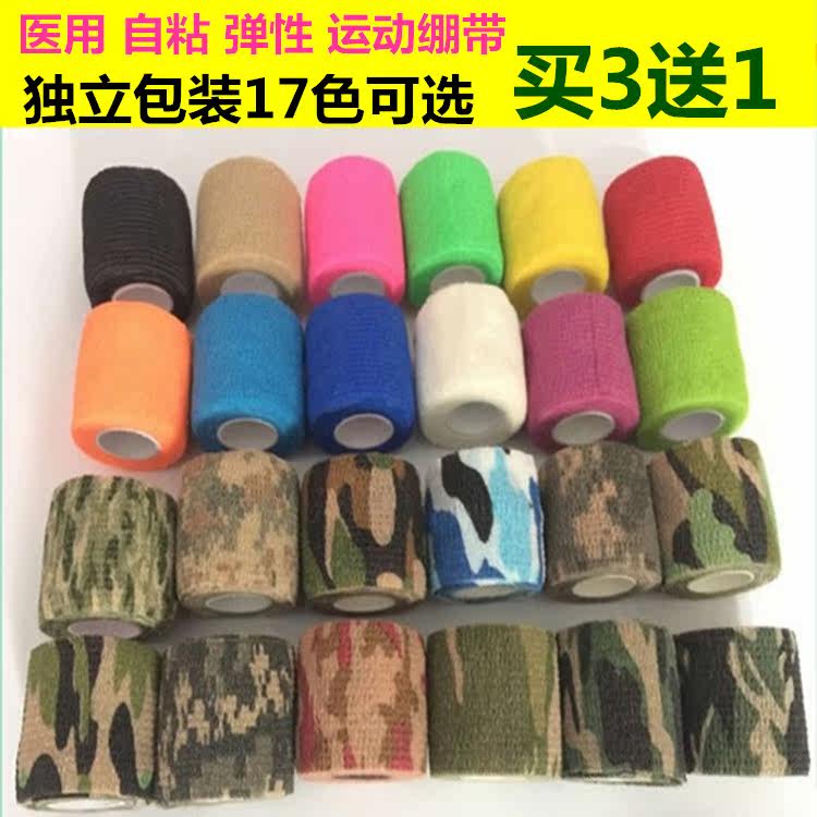 Protection sport - Ref 586146 Image 1