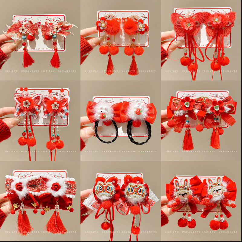 拜年古风可爱新年发夹过年批发发卡夹子儿童氛围感配饰女童鸭嘴夹,饰品/流行首饰/时尚饰品新,民族风发饰,淘宝优惠券,粉丝福利购,淘宝优惠卷