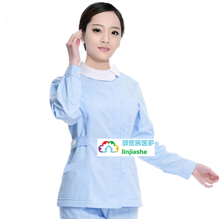 护士服分体套装长袖冬装女七分中袖修身医生服美容口腔牙科工作服