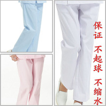 Tenue infirmière - Ref 1860064 Image 32