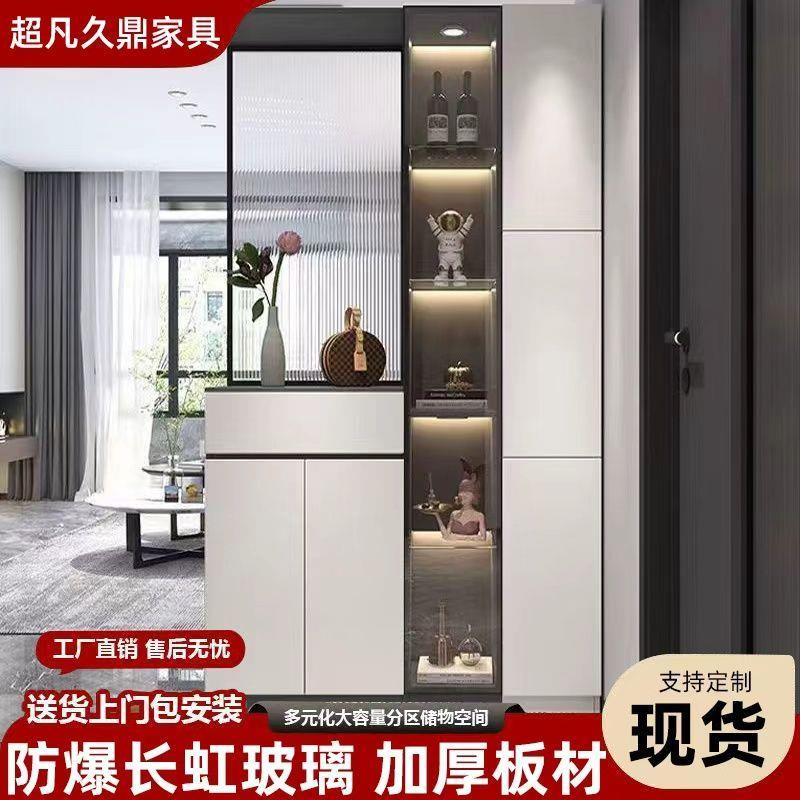新款轻奢现代屏风隔断置物门厅柜玄关柜鞋柜靠墙简约百搭入户家用