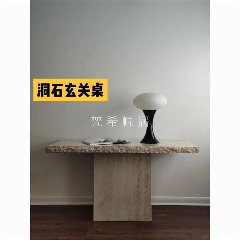 天然大理石洞石餐桌长方形饭桌简约轻奢高级感桌子长方形餐桌玄关