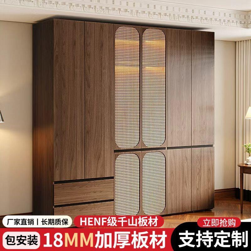 中古风藤编衣柜家用卧室分段式储物柜子可定制高档轻奢大衣橱