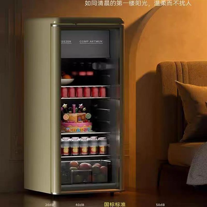 复古冰吧透明冰箱家用办公室冷藏柜茶叶酒柜饮料保鲜展示柜