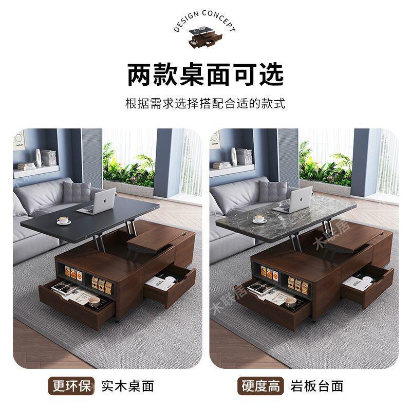 岩板茶桌台两用一体小户型折叠餐桌二合一客厅多功能家用升降茶几图片
