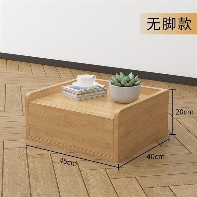 现代简约床头柜日式榻榻米地台小柜子经济型脚迷你收纳矮柜