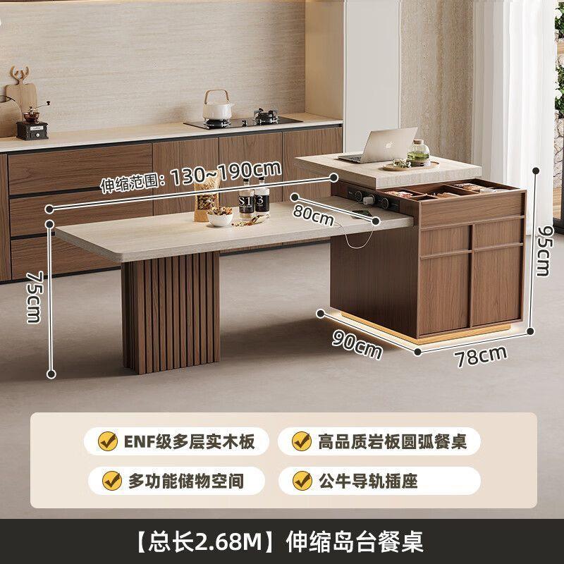 中古风2026新款岛台餐桌一体厨房餐桌伸缩桌子多功能吧台推拉储物图片