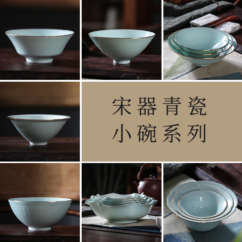 景德镇釉下陶瓷餐具汤碗拉面 面碗小菜碗家用米饭碗高档酒店会所