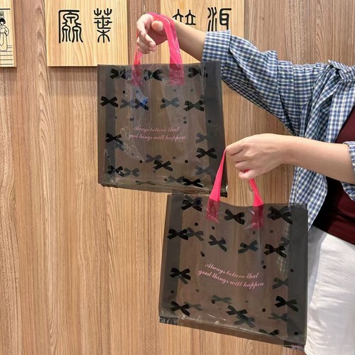 黑色加厚2024新款定制礼品包装袋