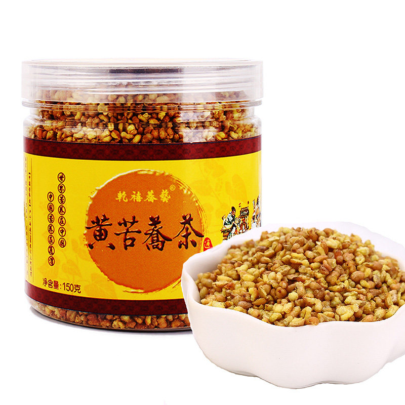 黄苦荞茶罐装300g全胚芽苦荞茶