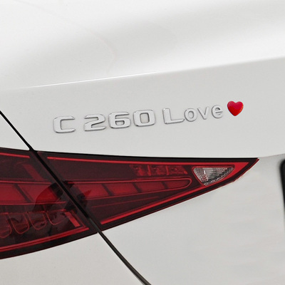 奔驰C260E300L创意LOVE车贴
