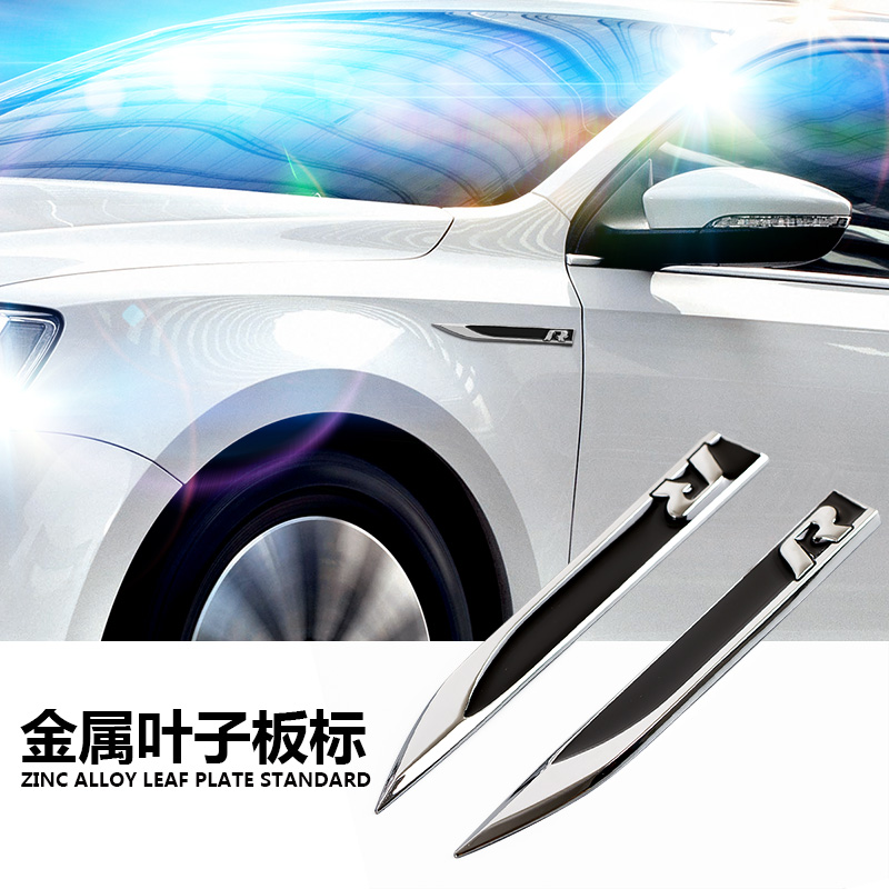 大众新速腾宝来朗桑塔纳高尔夫