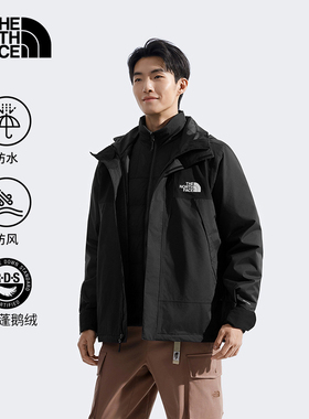 TheNorthFace25秋冬男士三合一户外鹅绒内胆冲锋衣外套8DNH