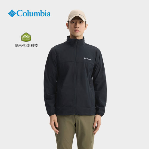 软壳外套哥伦比亚弹力面料