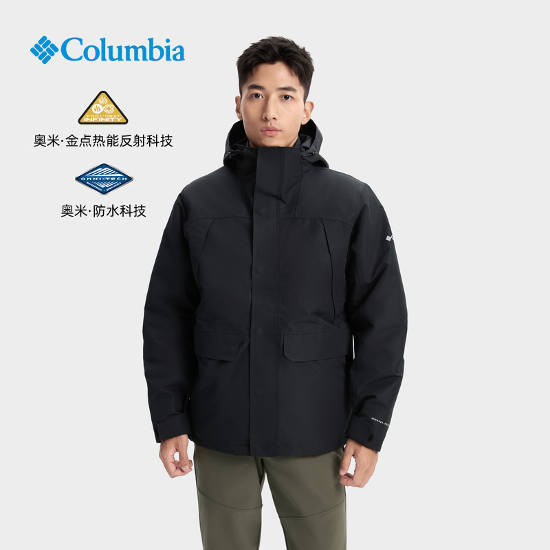 Columbia哥伦比亚25秋冬新款金点热能三合一羽绒内胆冲锋衣XE0098