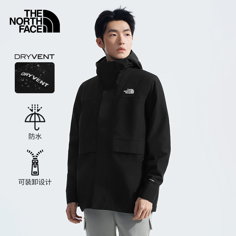 TheNorthFace北面冲锋衣男款抓绒内胆三合一户外防水夹克外套
