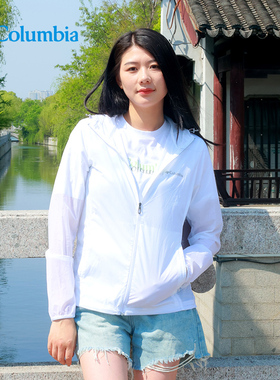Columbia哥伦比亚皮肤衣女2025春夏新款户外休闲薄外套PL2913