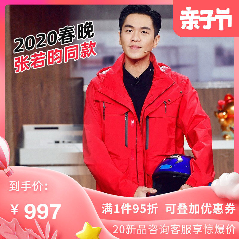 网友分享在meiguo.com的图片