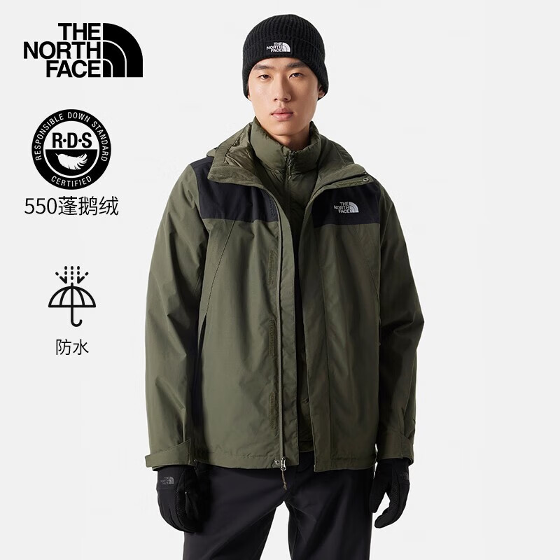 TheNorthFace北面23秋冬新款三合一冲锋衣男户外羽绒内胆防水外套