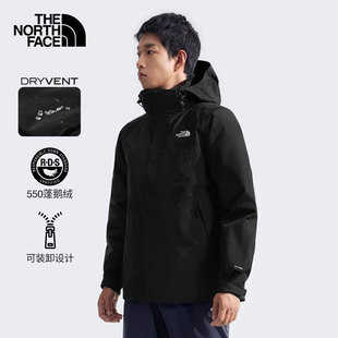 北面冲锋衣男款北面羽绒服男士三合一外套鹅绒内胆防水防风81QS