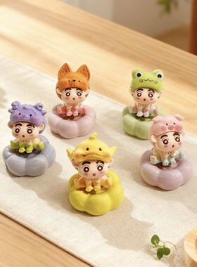 景德镇陶瓷可爱蜡笔小新转转摆件家居装饰品创意礼品送礼佳品摆件