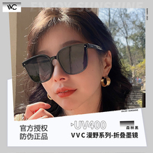 vvc折叠墨镜太阳镜小脸专用女生腮红夏防晒情侣款一对男 海边拍照