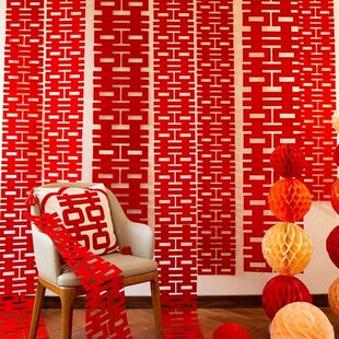 婚房布置套装长条连喜婚庆喜字背景墙布婚礼结婚订婚拍照道具挂饰