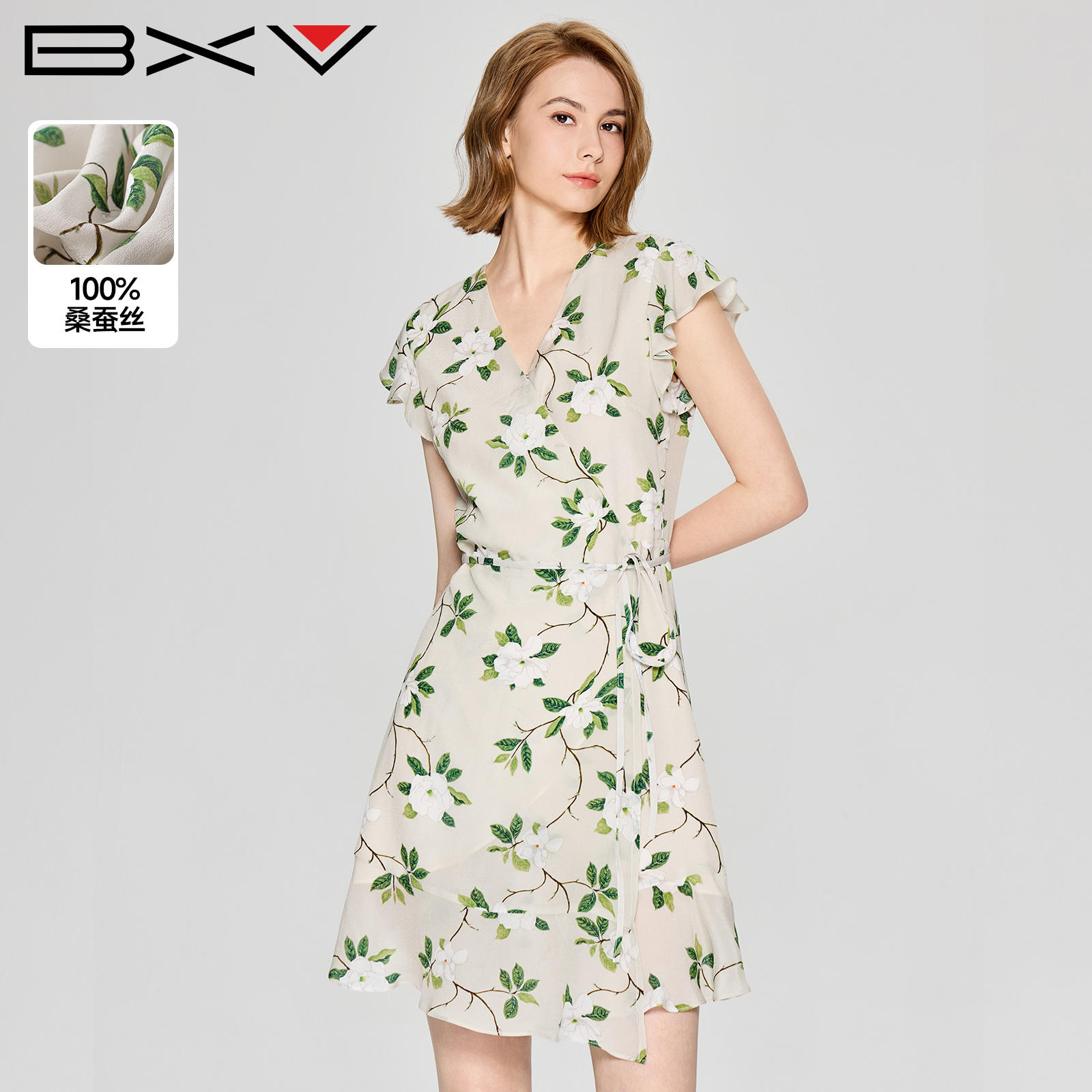 BXV桑蚕丝鱼尾裙女2025夏季新款修身一片式荷叶边印花真丝连衣裙