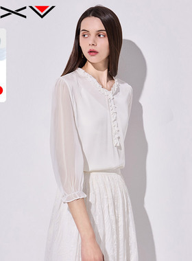BXV白色七分袖真丝防晒衬衫女2025夏季新款V领木耳边桑蚕丝上衣仙