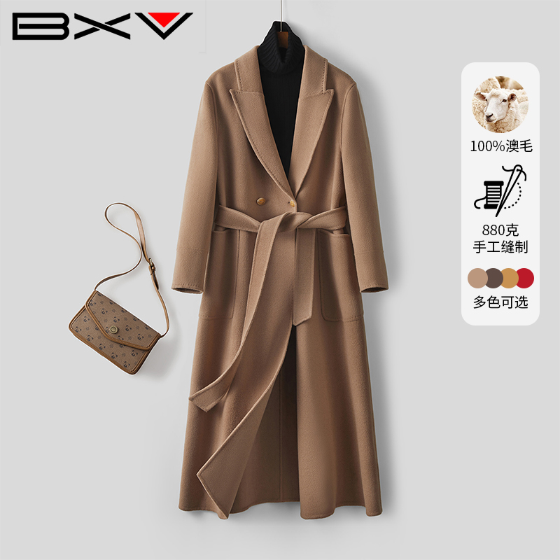 bxv羊绒中长款高级高级感外套