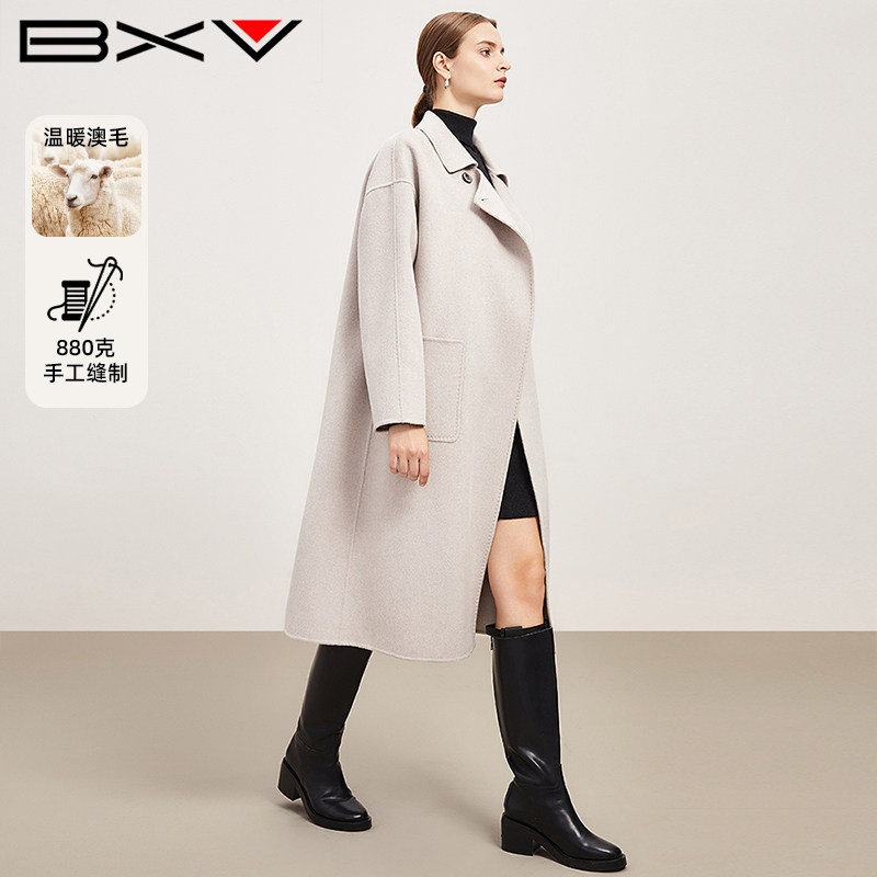 BXV双面羊毛大衣中长款