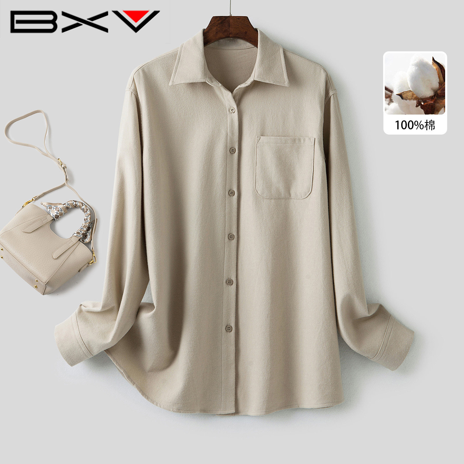 BXV秋季纯棉宽松长袖衬衫女